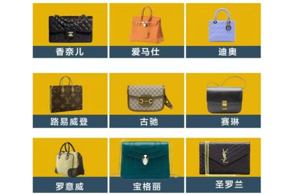 大鹏新区回收品牌包包
